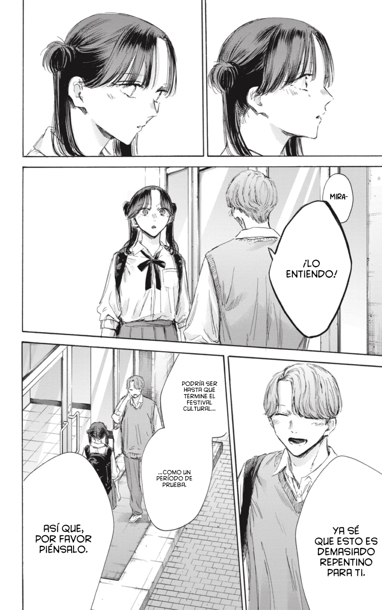 Blue Box Capítulo 162 - Page 3