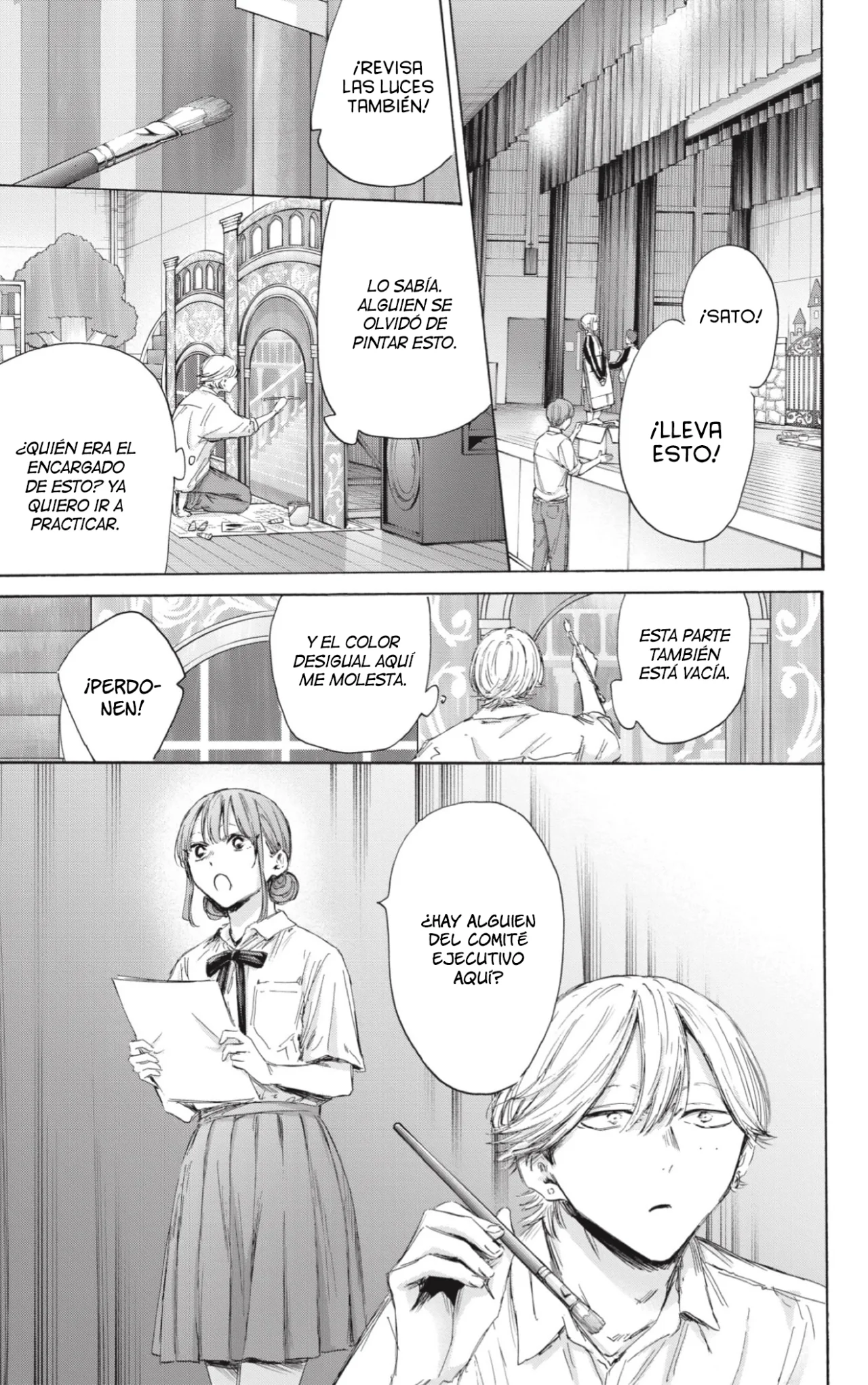 Blue Box Capítulo 163 - Page 12