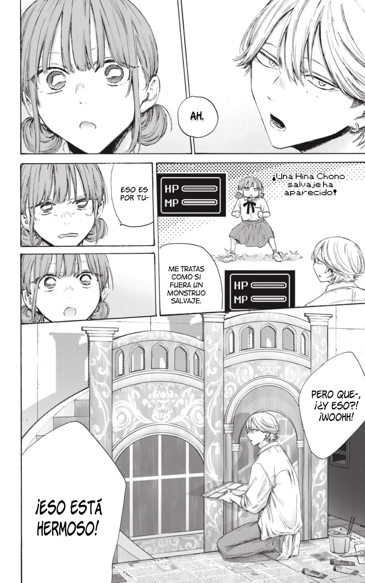 Blue Box Capítulo 163 - Page 13