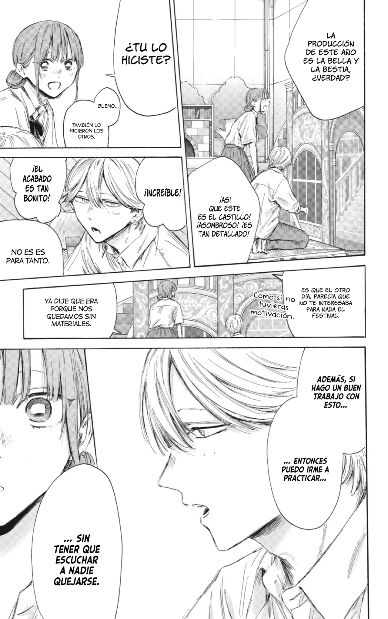 Blue Box Capítulo 163 - Page 14