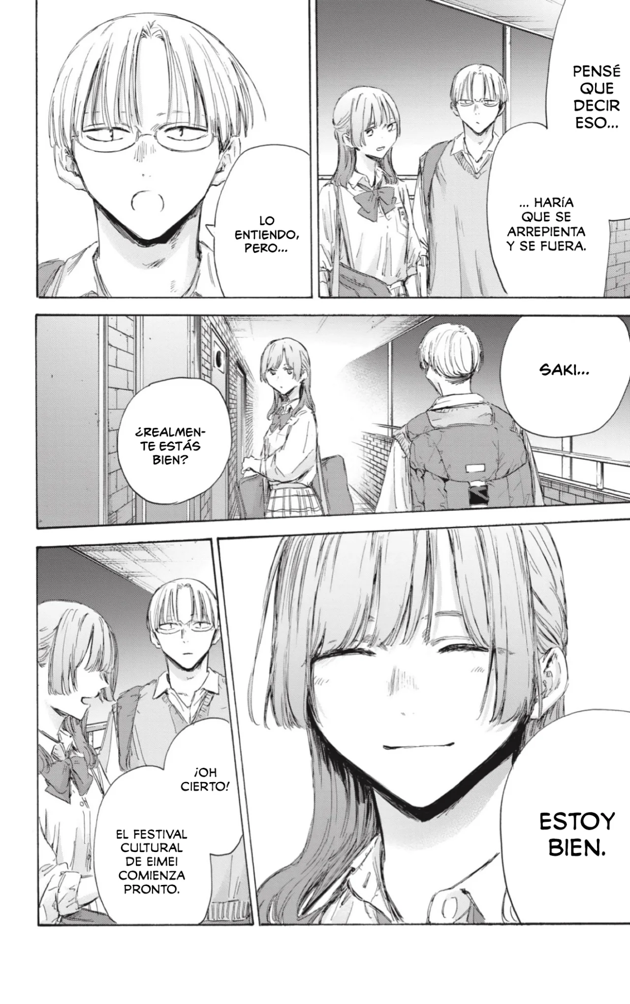 Blue Box Capítulo 163 - Page 5