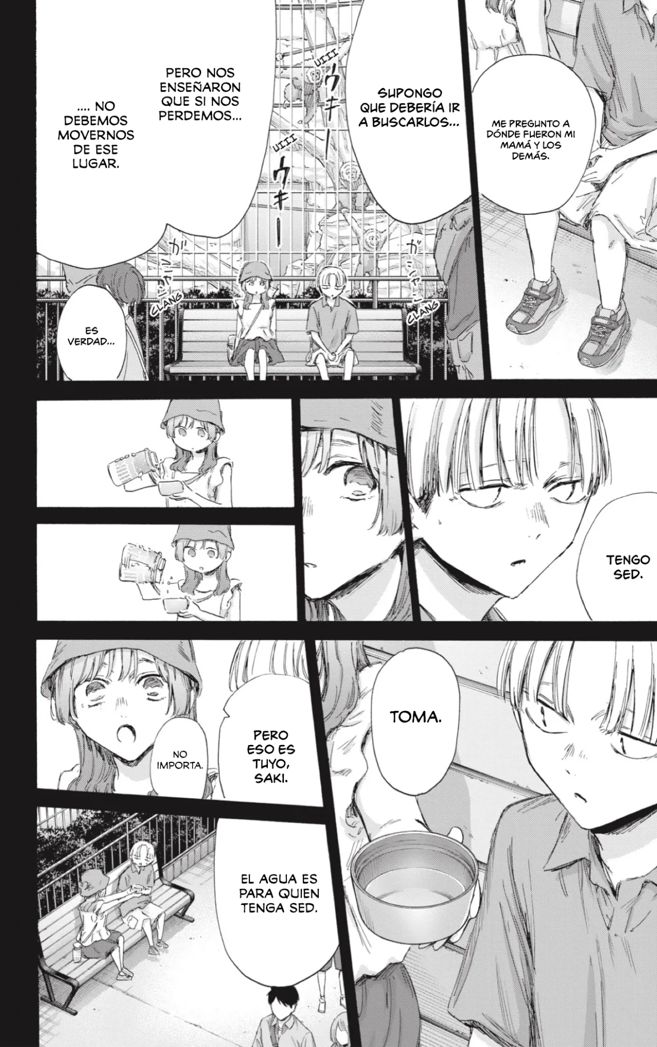 Blue Box Capítulo 163 - Page 7