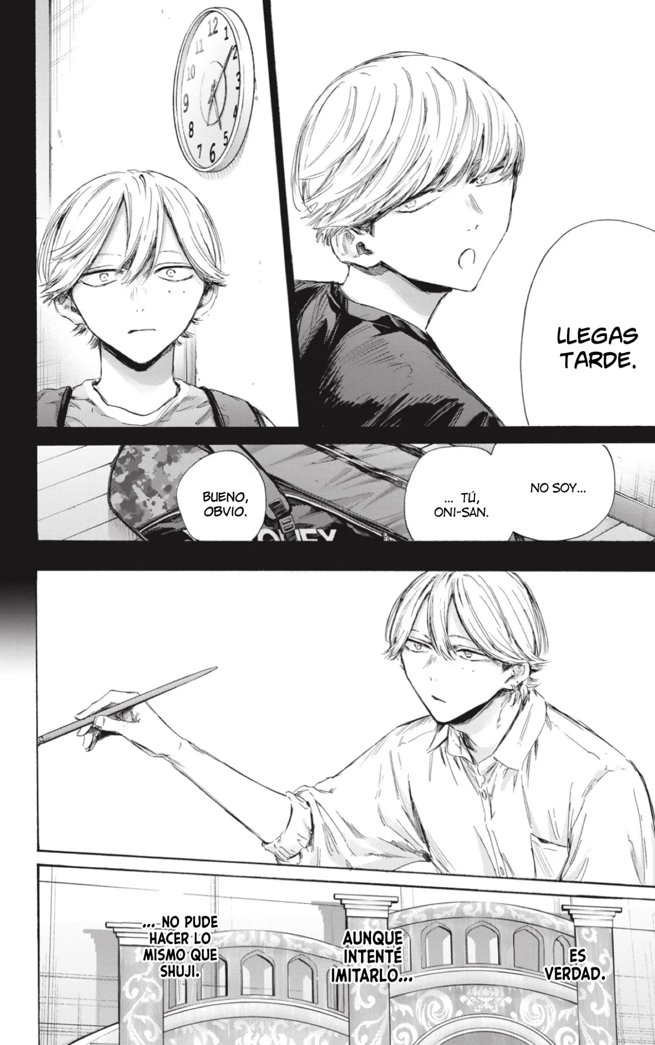 Blue Box Capítulo 164 - Page 13