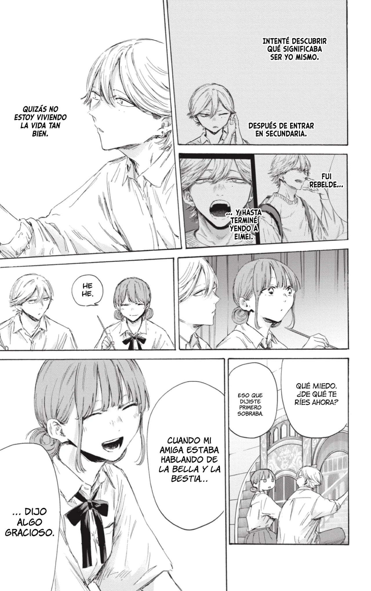 Blue Box Capítulo 164 - Page 14