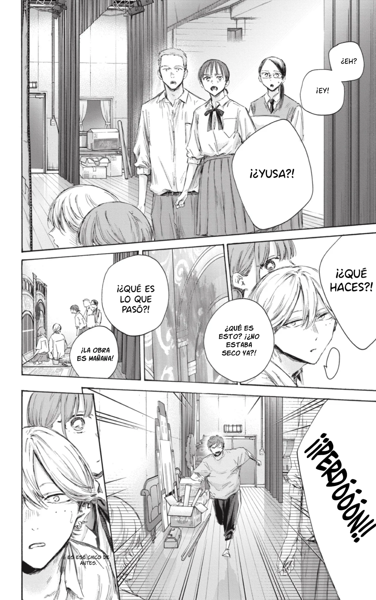 Blue Box Capítulo 164 - Page 17