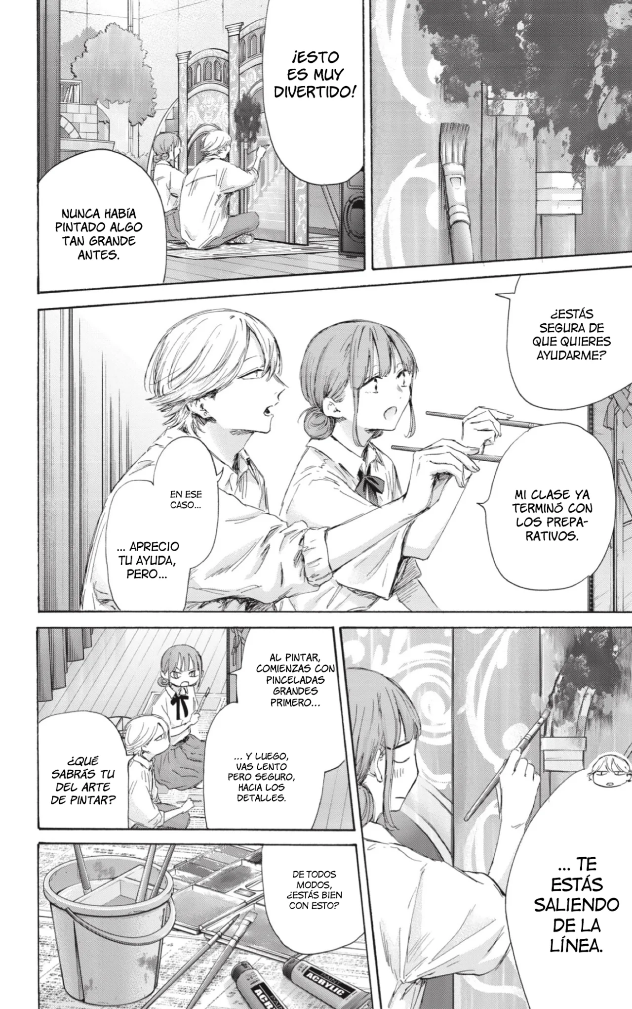 Blue Box Capítulo 164 - Page 3