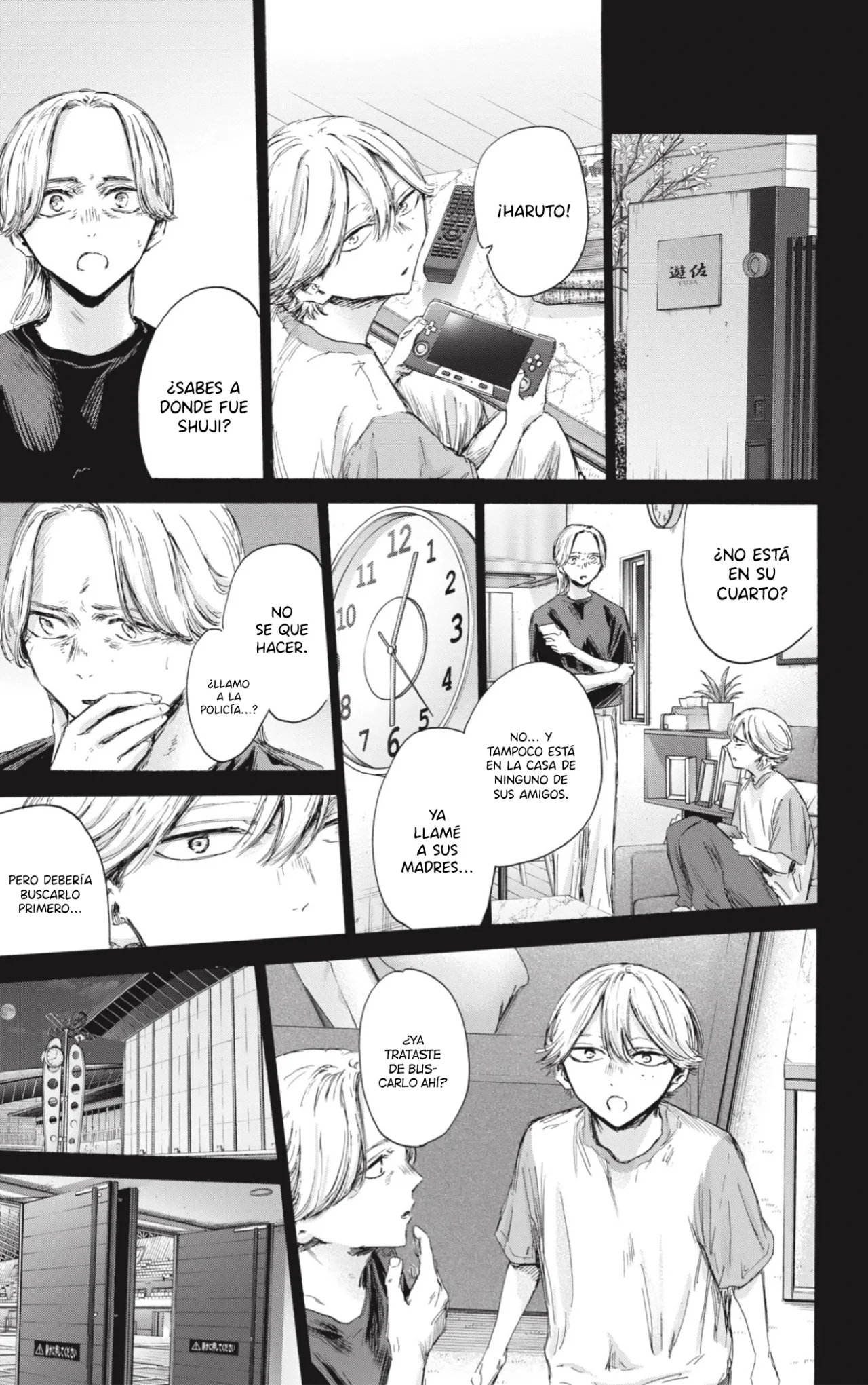 Blue Box Capítulo 164 - Page 8