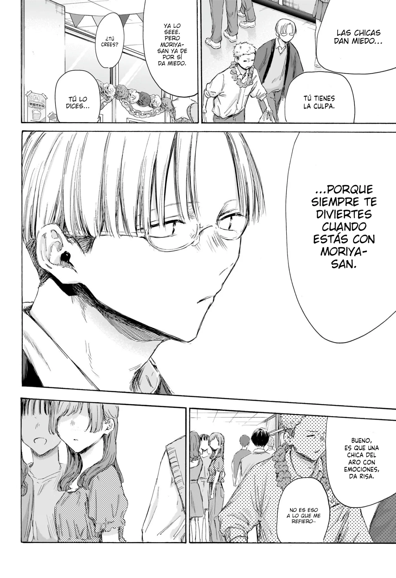 Blue Box Capítulo 165 - Page 16