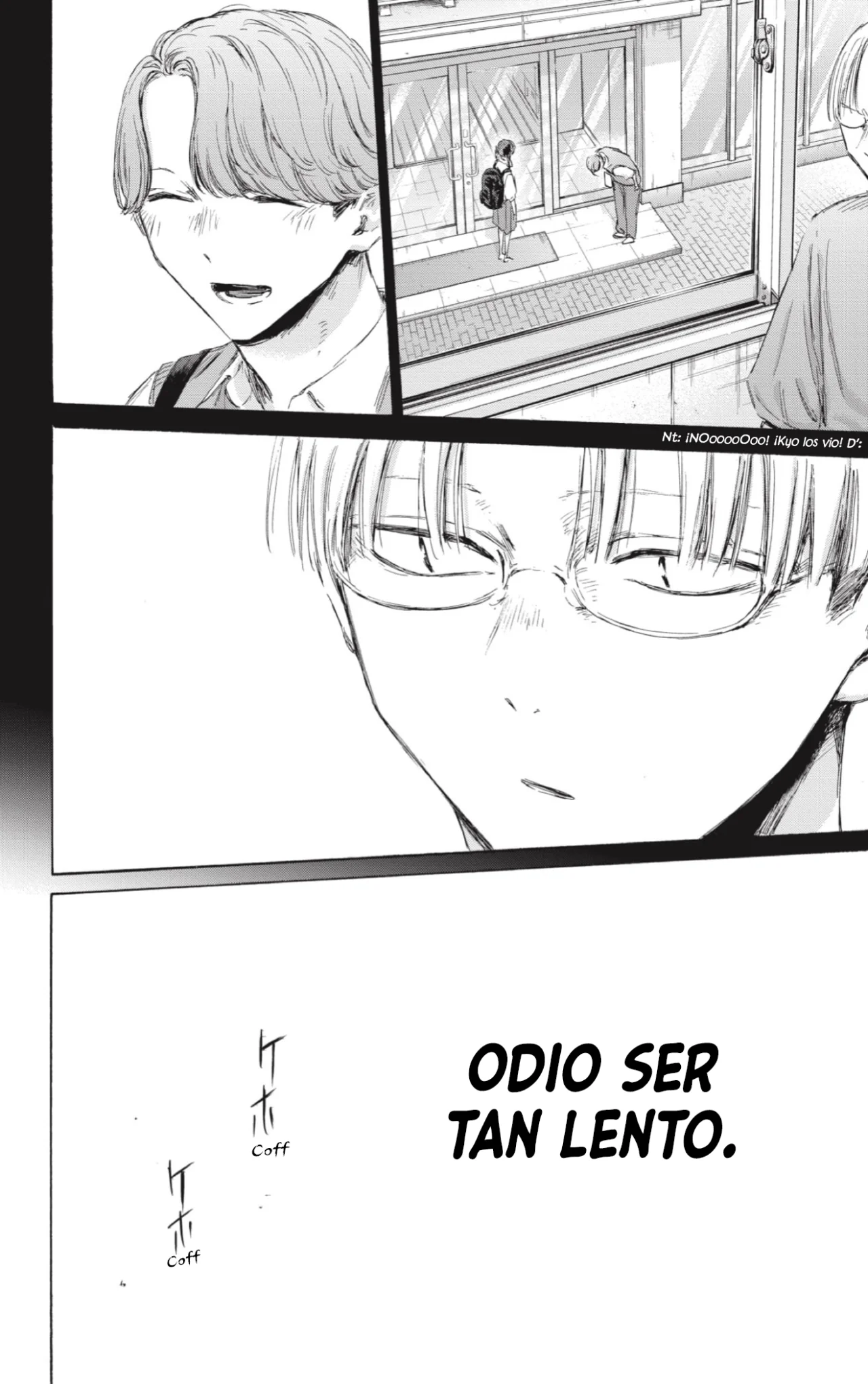 Blue Box Capítulo 166 - Page 16