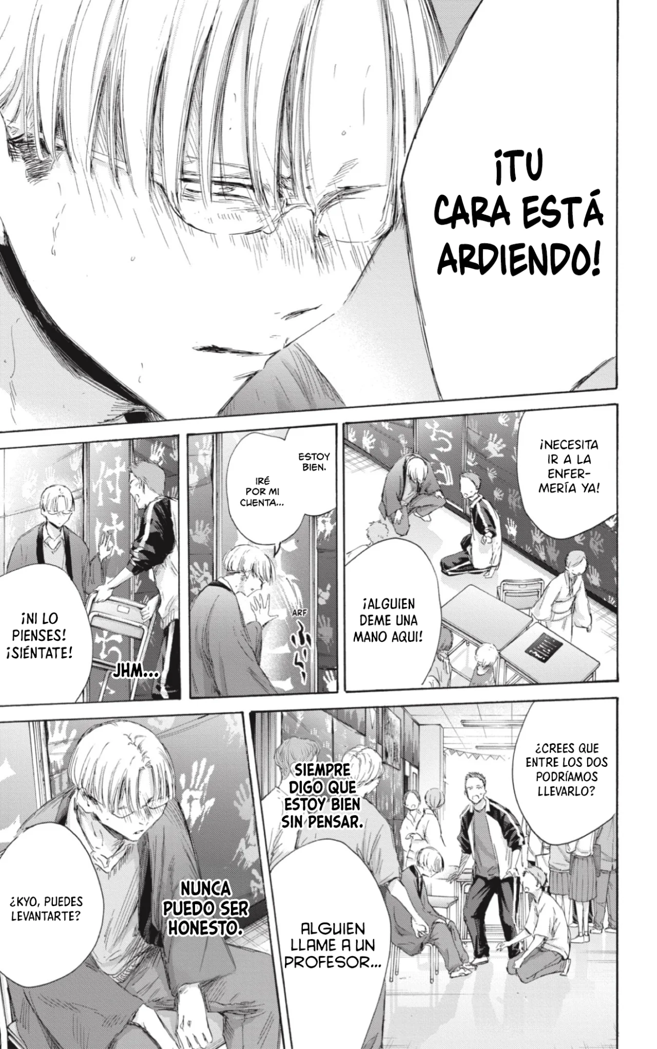 Blue Box Capítulo 166 - Page 19