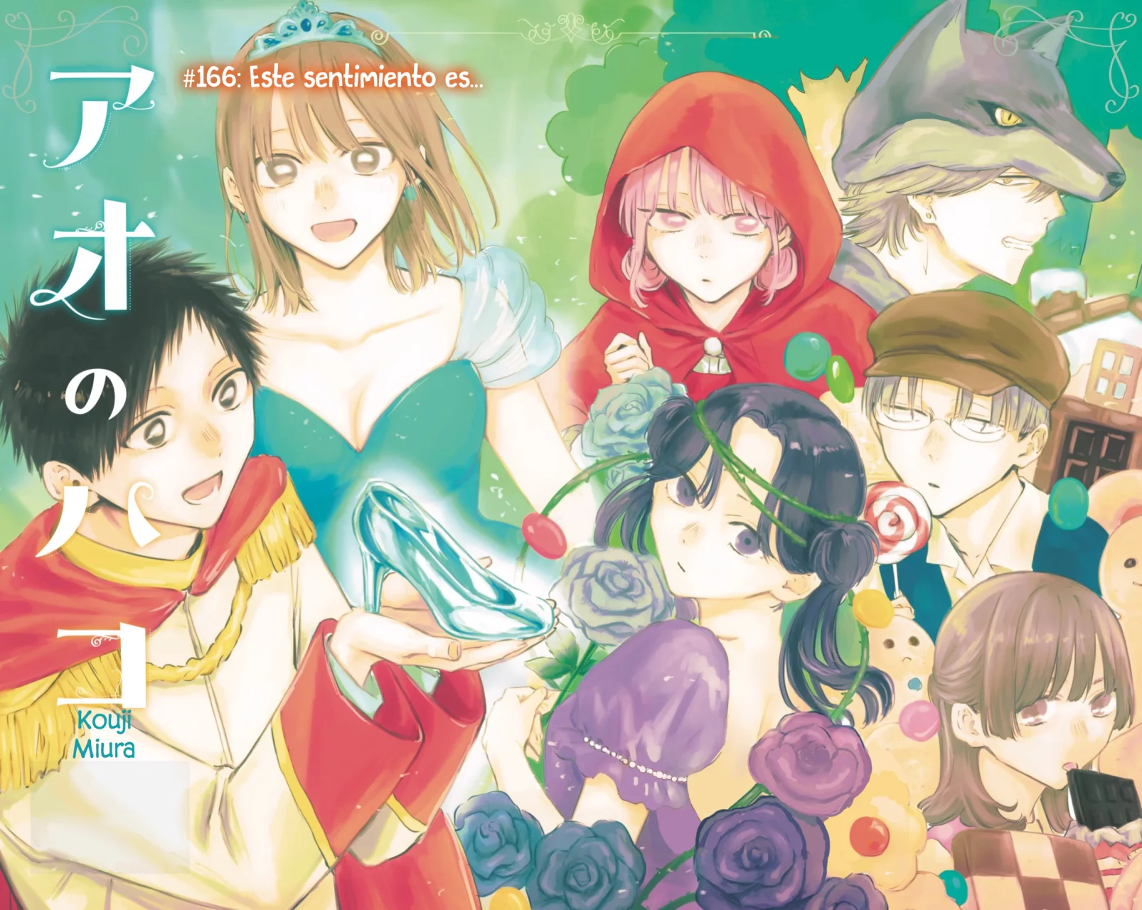 Blue Box Capítulo 166 - Page 3