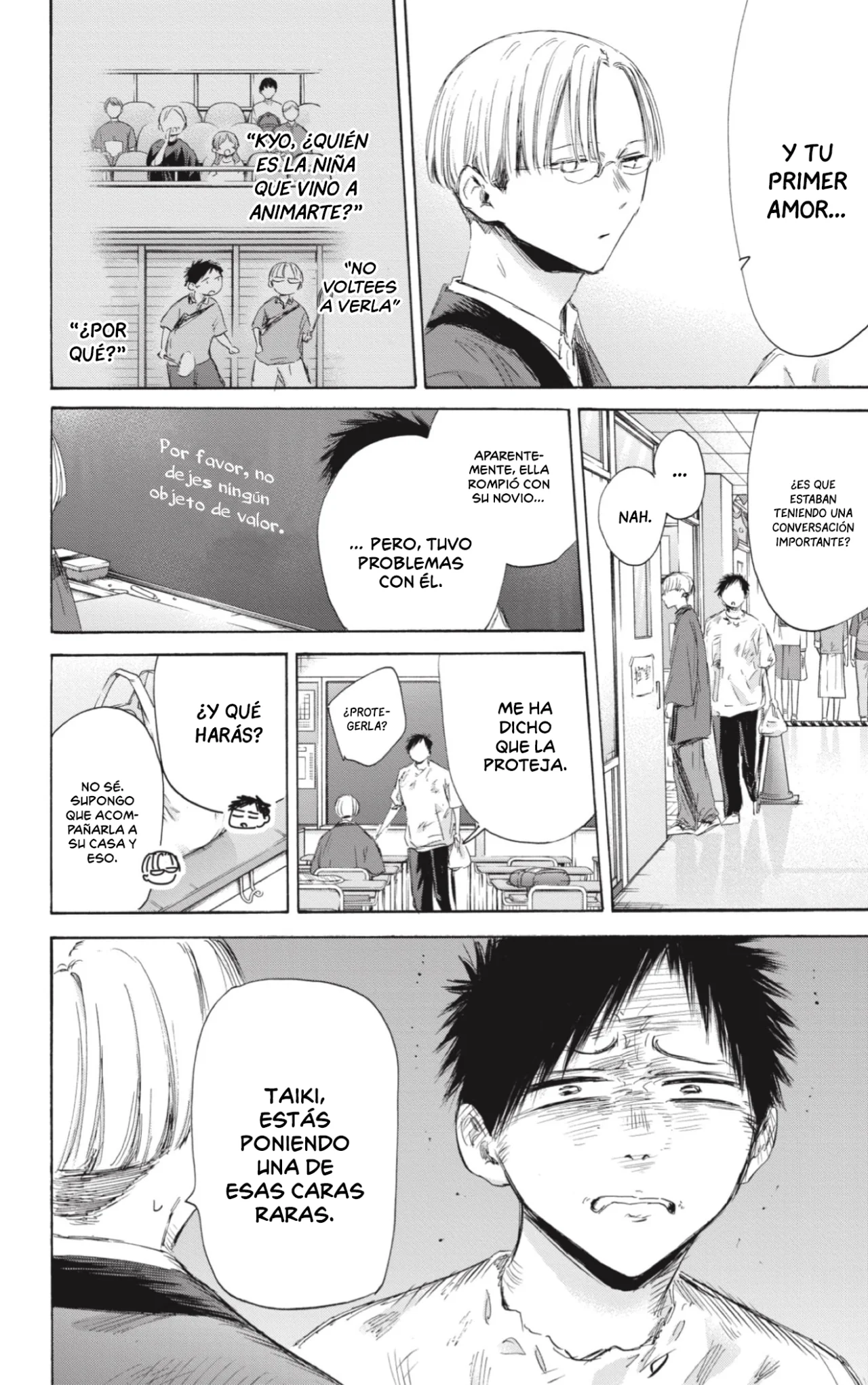 Blue Box Capítulo 166 - Page 6