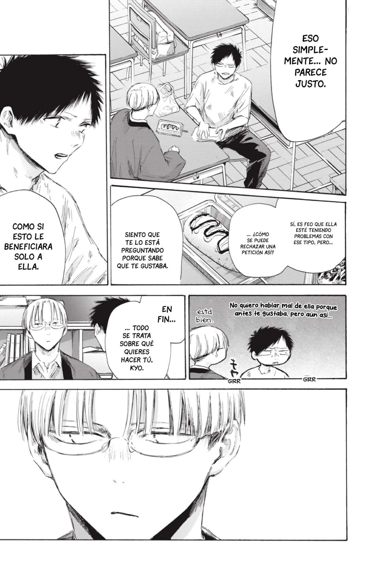 Blue Box Capítulo 166 - Page 7