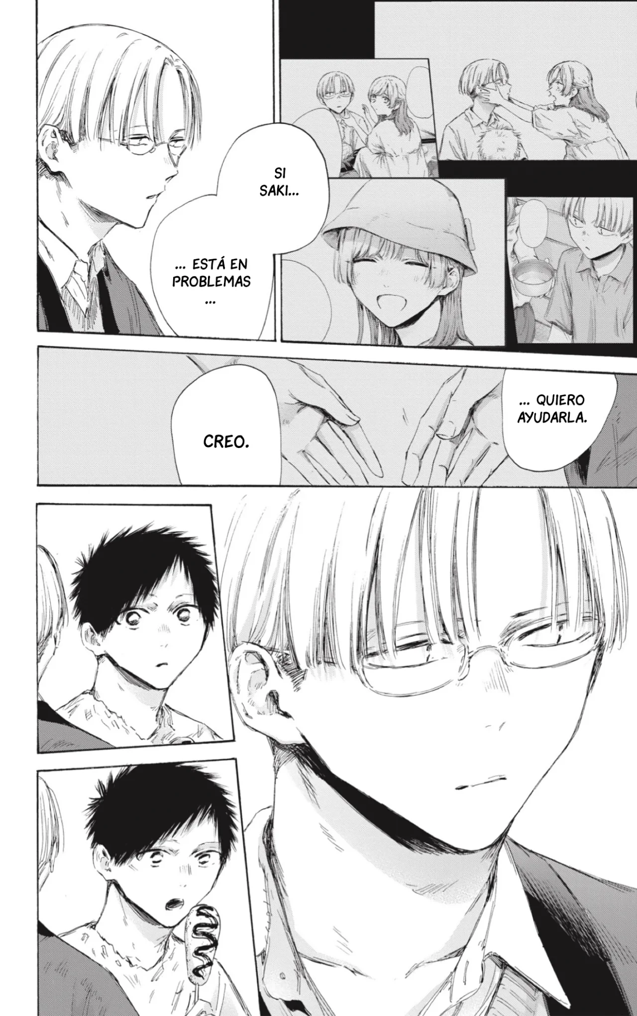 Blue Box Capítulo 166 - Page 8