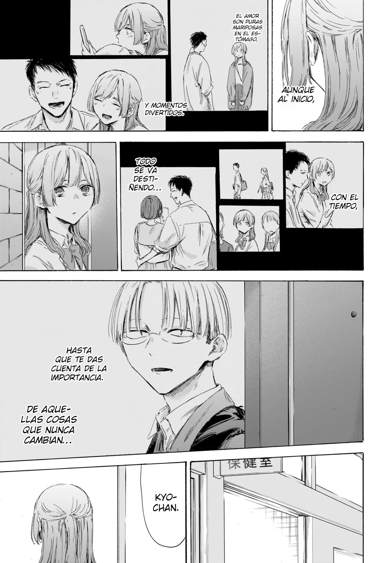 Blue Box Capítulo 167 - Page 10