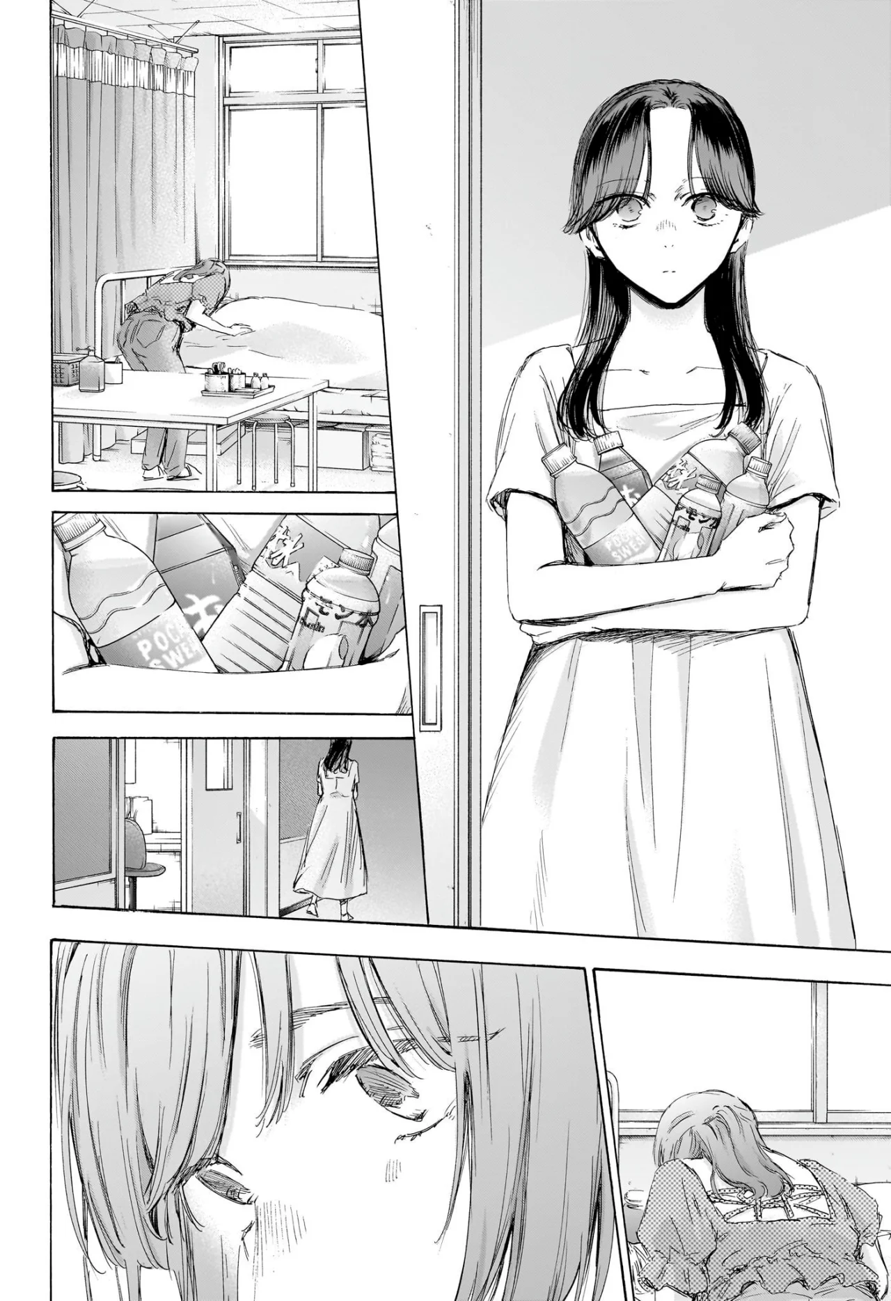 Blue Box Capítulo 167 - Page 12