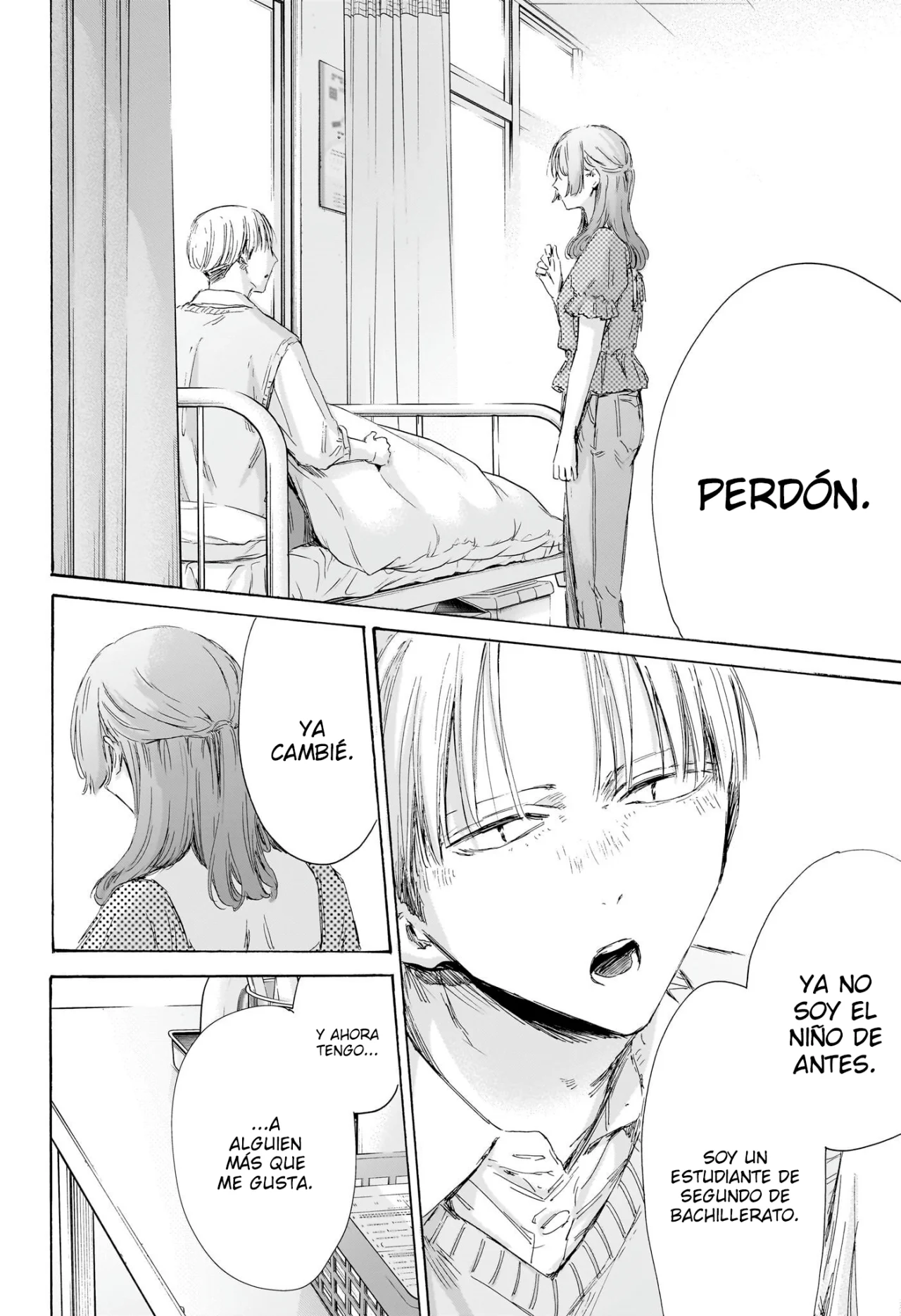 Blue Box Capítulo 167 - Page 14