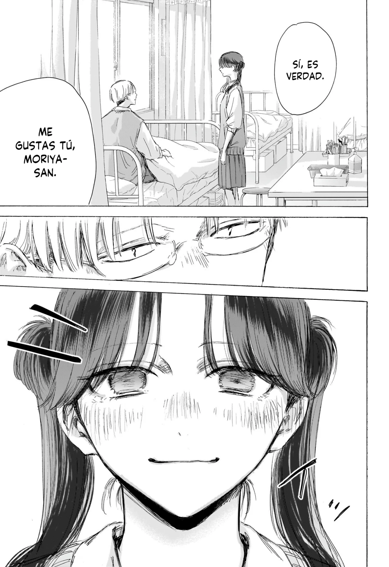 Blue Box Capítulo 167 - Page 17