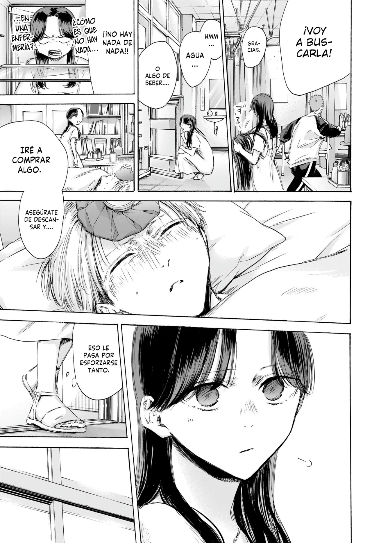 Blue Box Capítulo 167 - Page 4