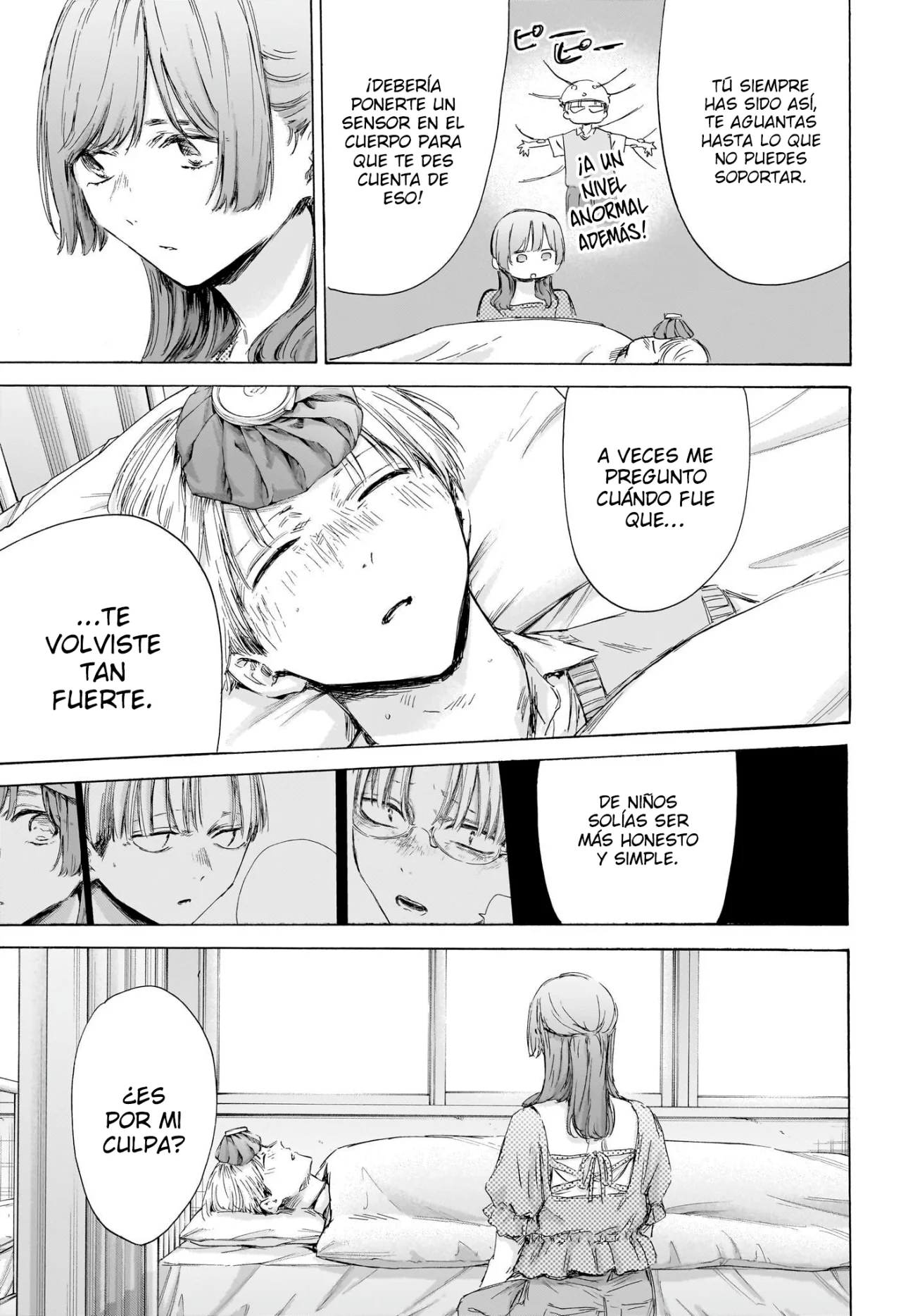 Blue Box Capítulo 167 - Page 6