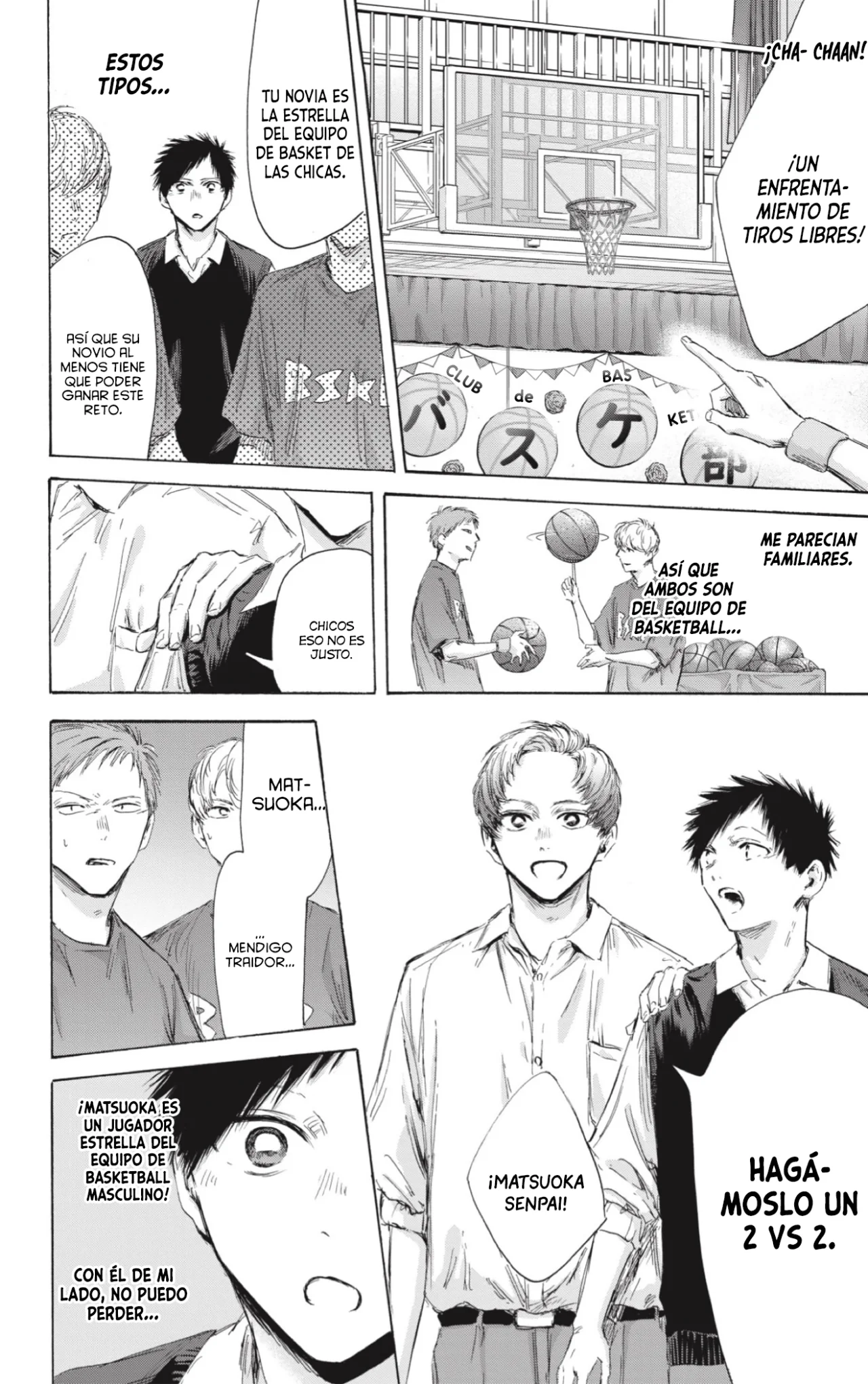 Blue Box Capítulo 168 - Page 15