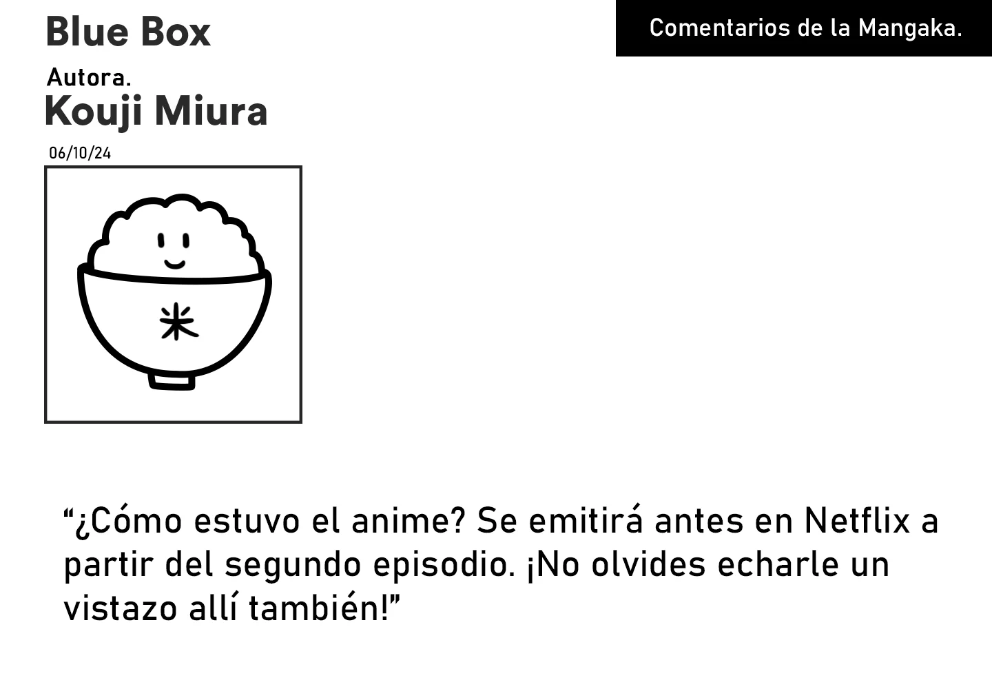 Blue Box Capítulo 168 - Page 21