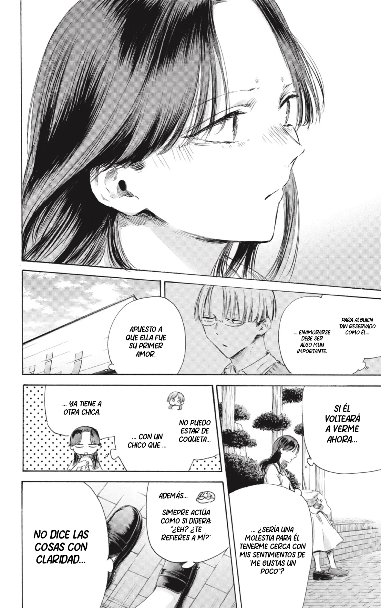 Blue Box Capítulo 168 - Page 5