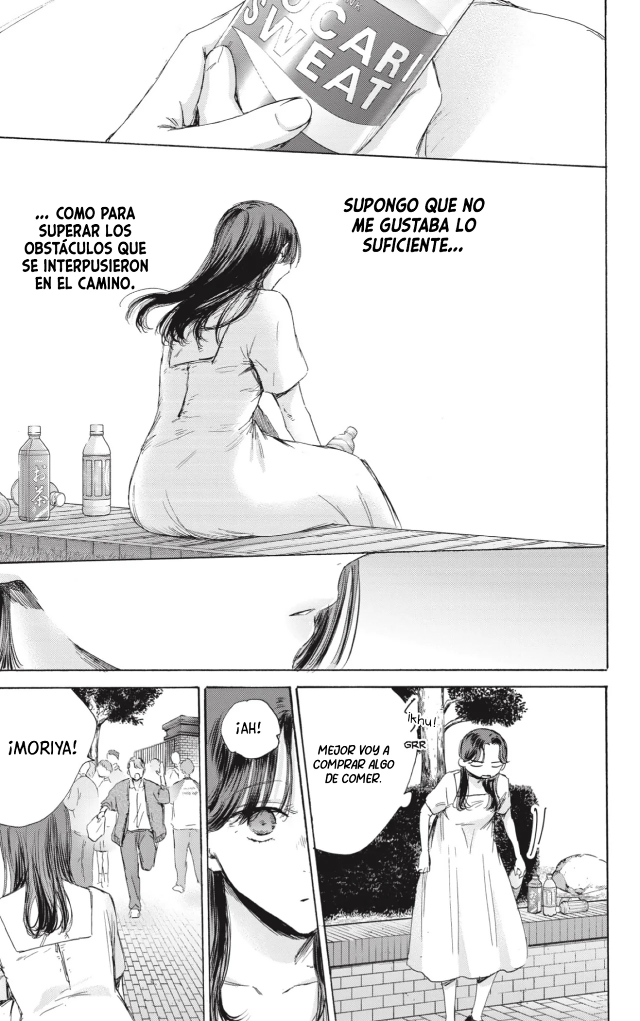 Blue Box Capítulo 168 - Page 6