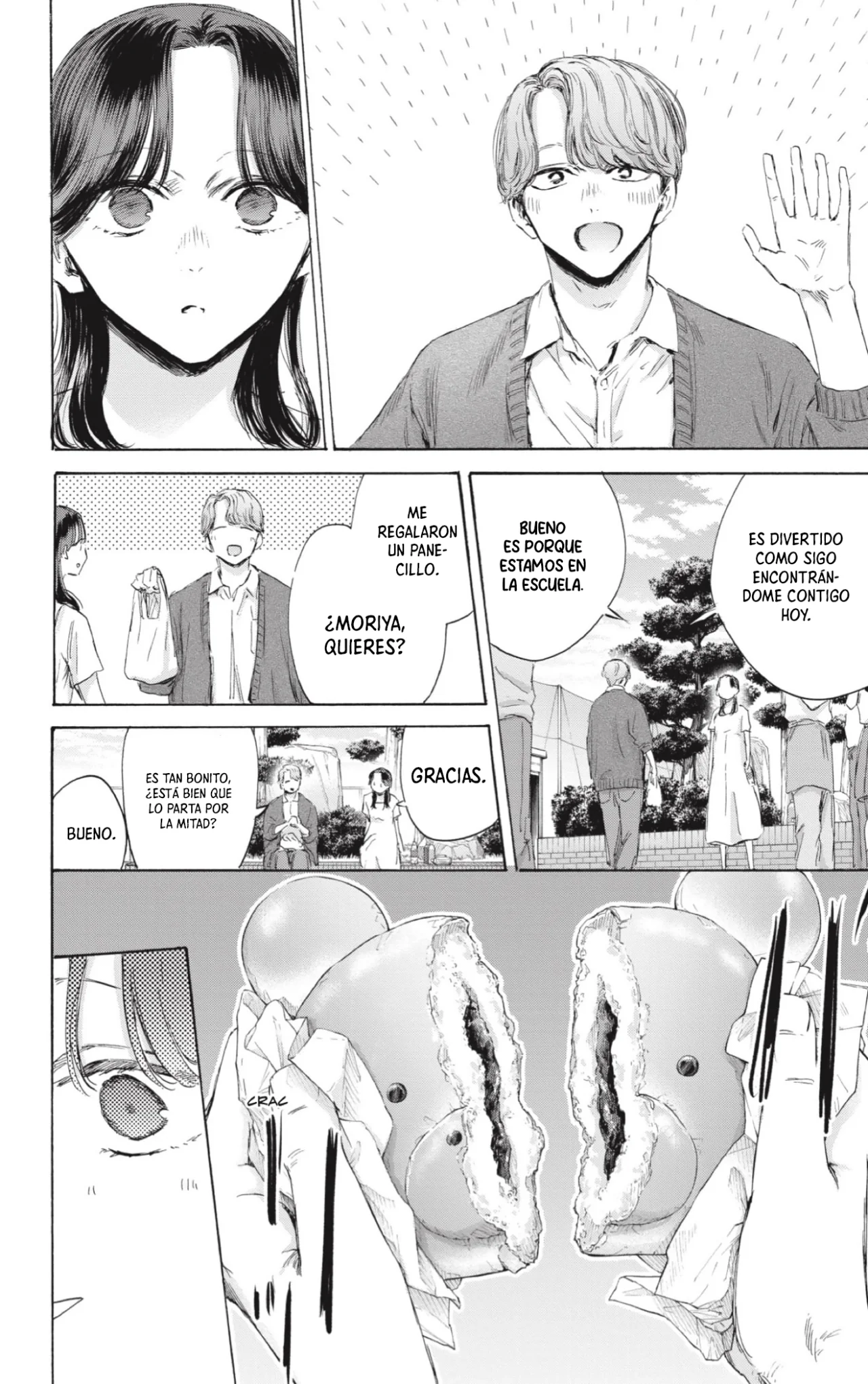 Blue Box Capítulo 168 - Page 7