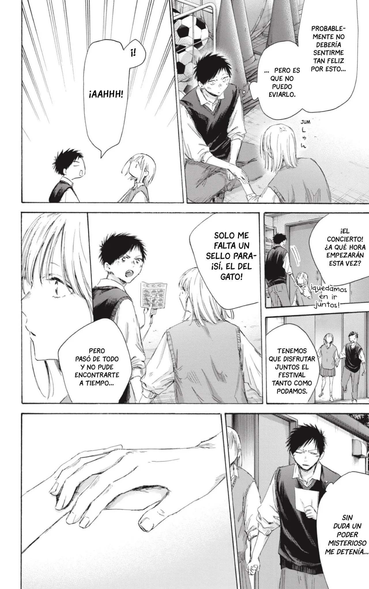 Blue Box Capítulo 169 - Page 17