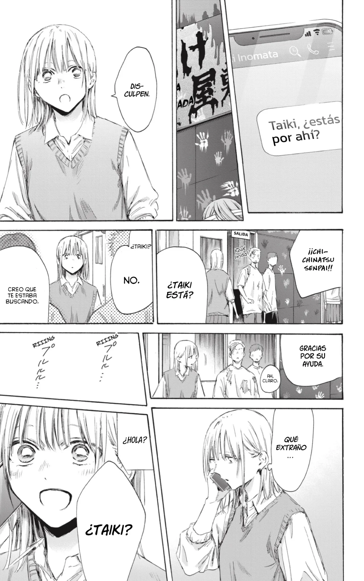 Blue Box Capítulo 169 - Page 4