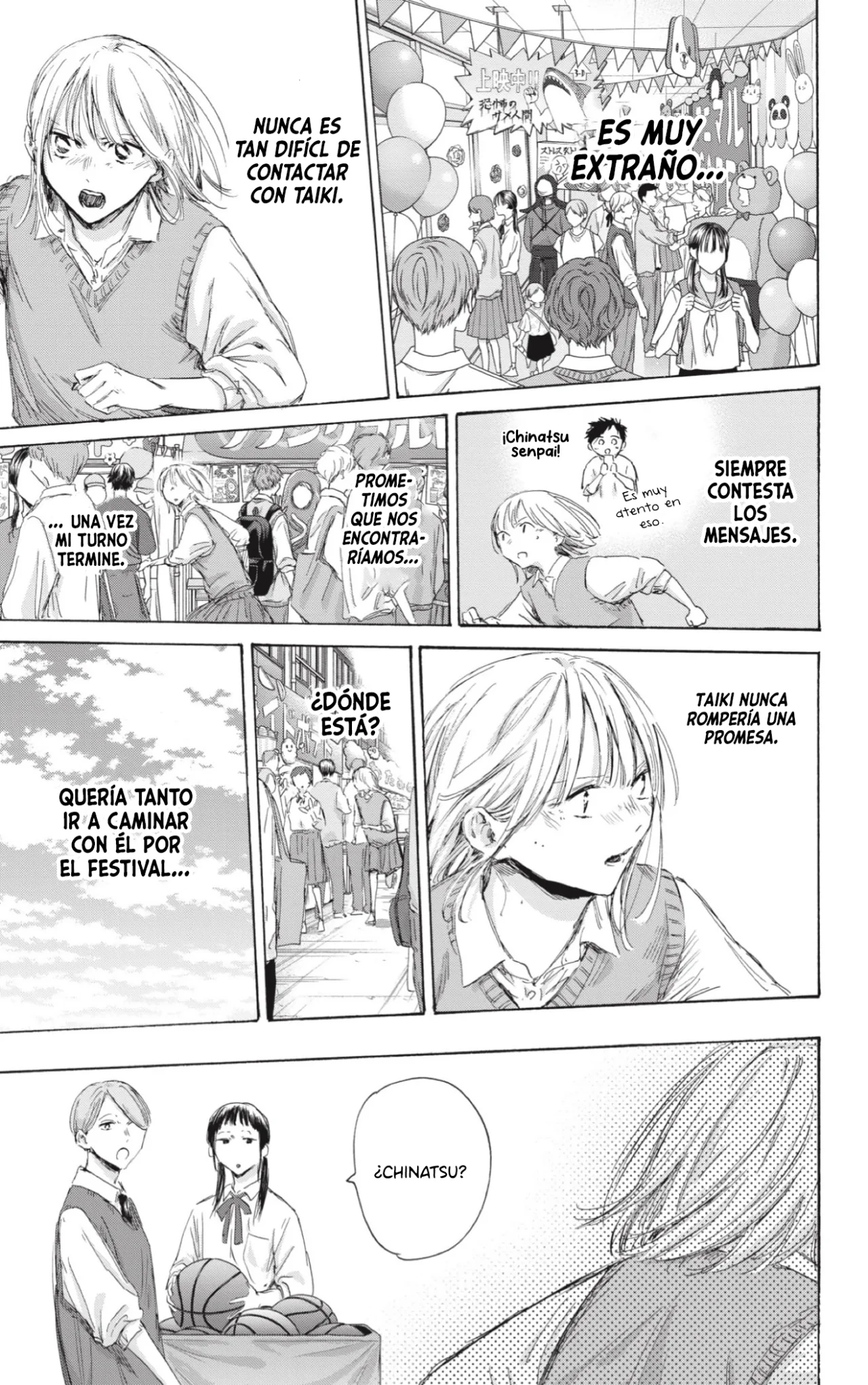 Blue Box Capítulo 169 - Page 6