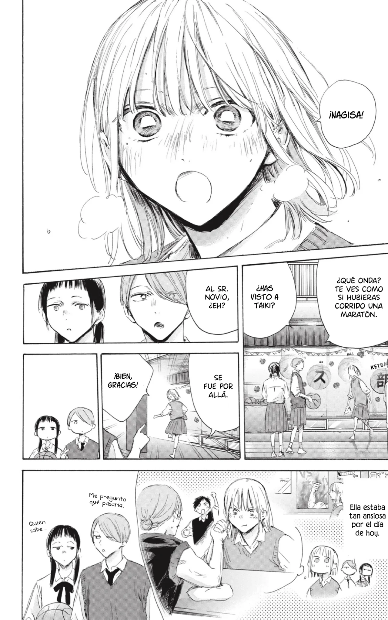 Blue Box Capítulo 169 - Page 7