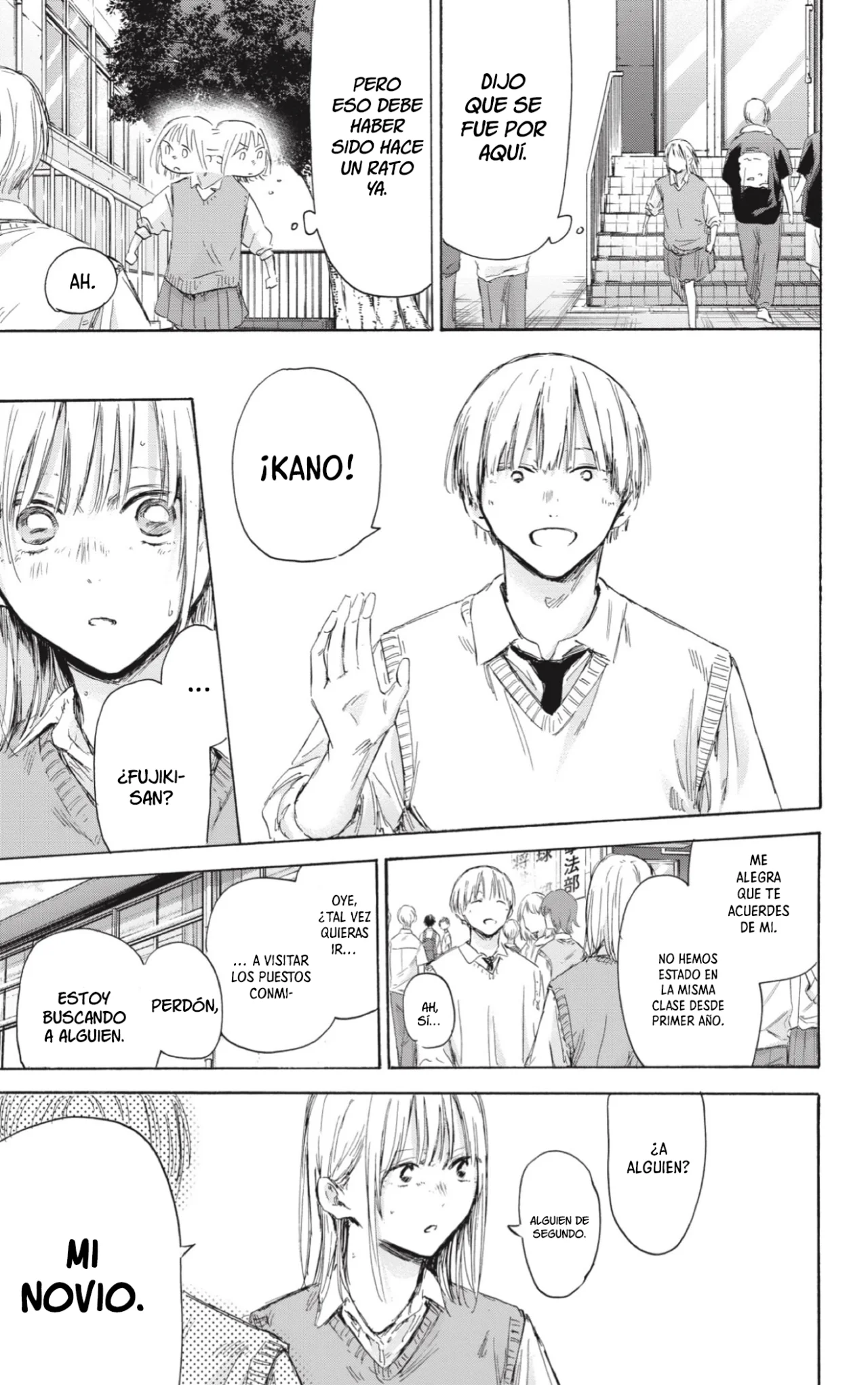 Blue Box Capítulo 169 - Page 8