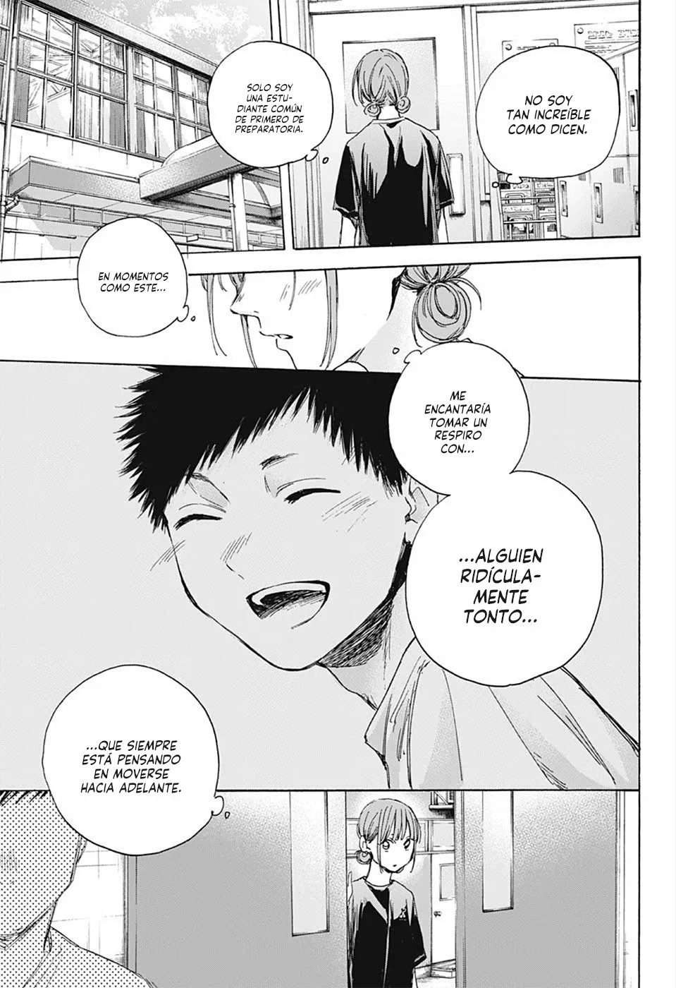 Blue Box Capítulo 17 - Page 10