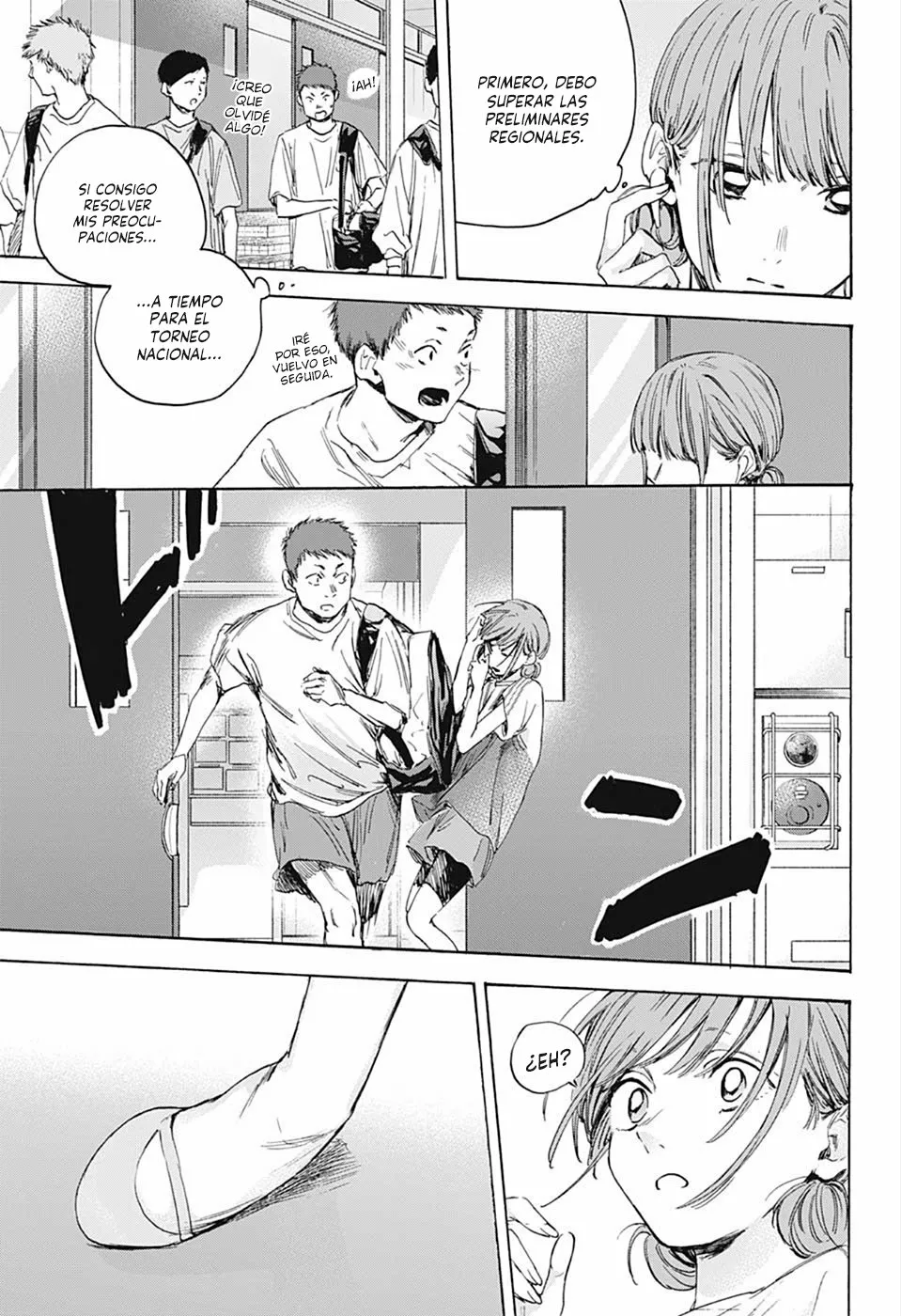 Blue Box Capítulo 17 - Page 14