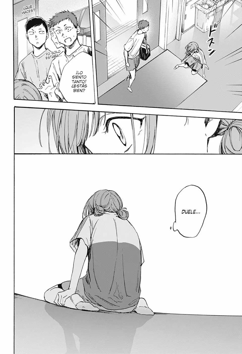 Blue Box Capítulo 17 - Page 15