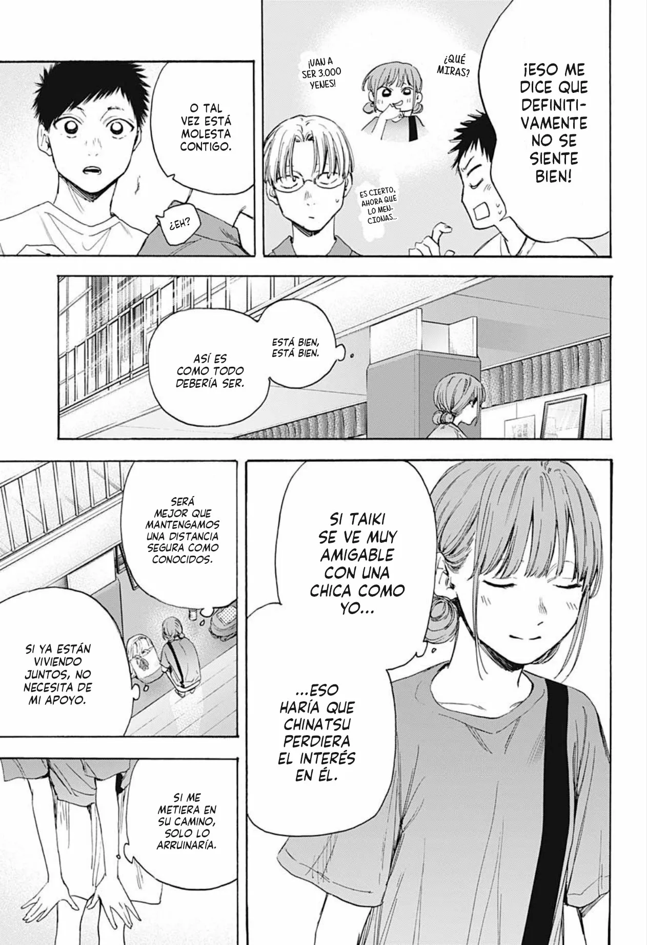 Blue Box Capítulo 17 - Page 4