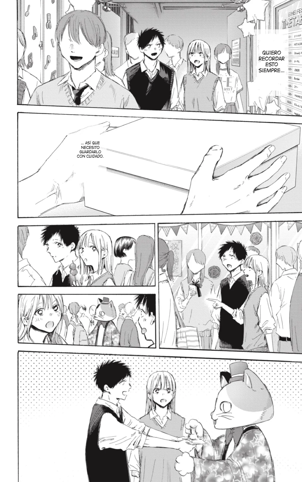 Blue Box Capítulo 170 - Page 13