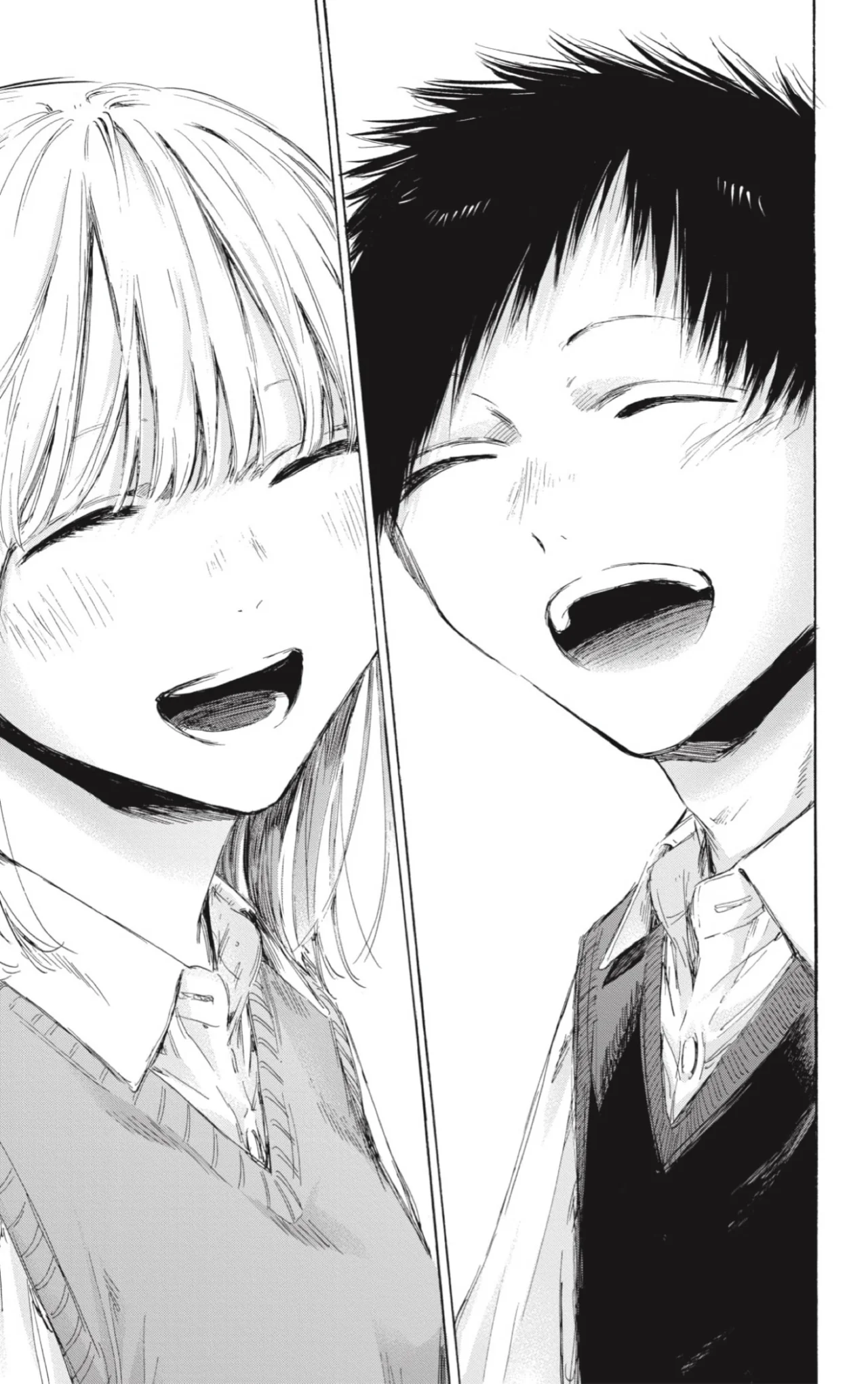 Blue Box Capítulo 170 - Page 14