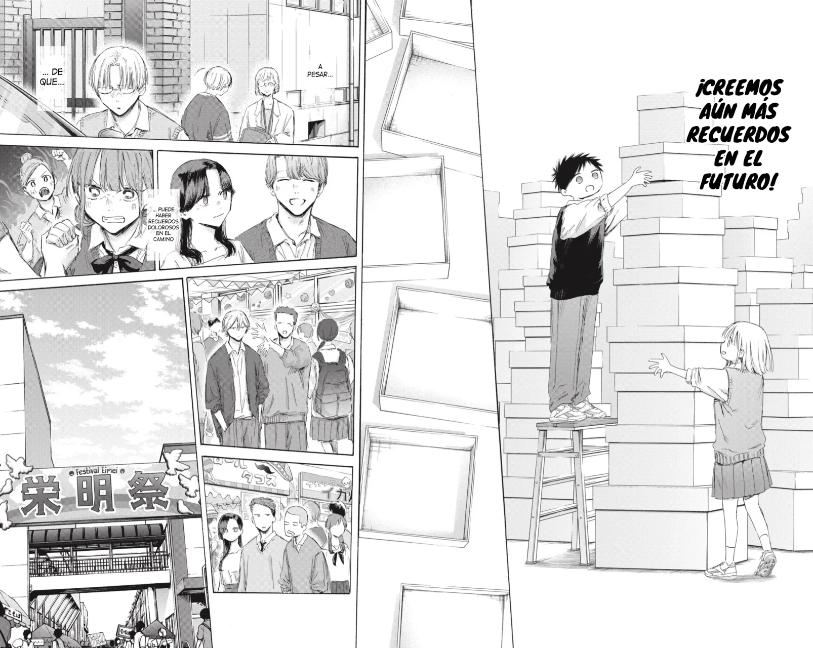 Blue Box Capítulo 170 - Page 15