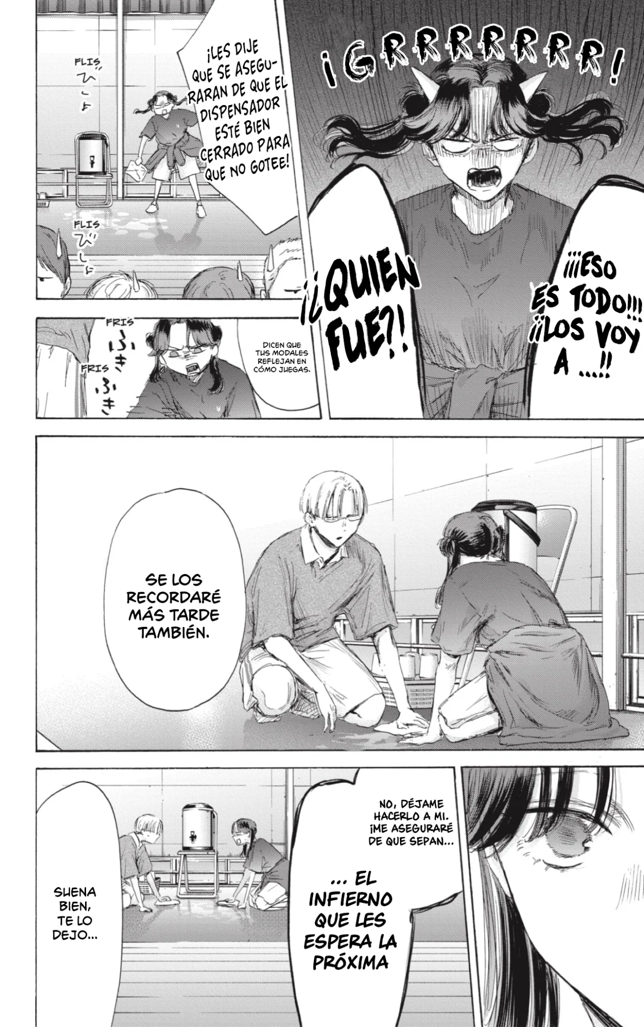 Blue Box Capítulo 170 - Page 18