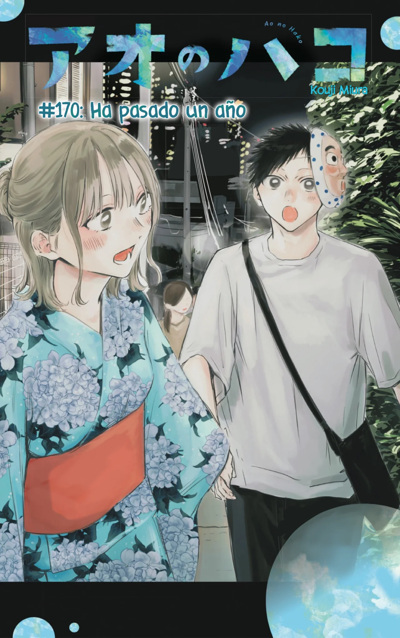 Blue Box Capítulo 170 - Page 2