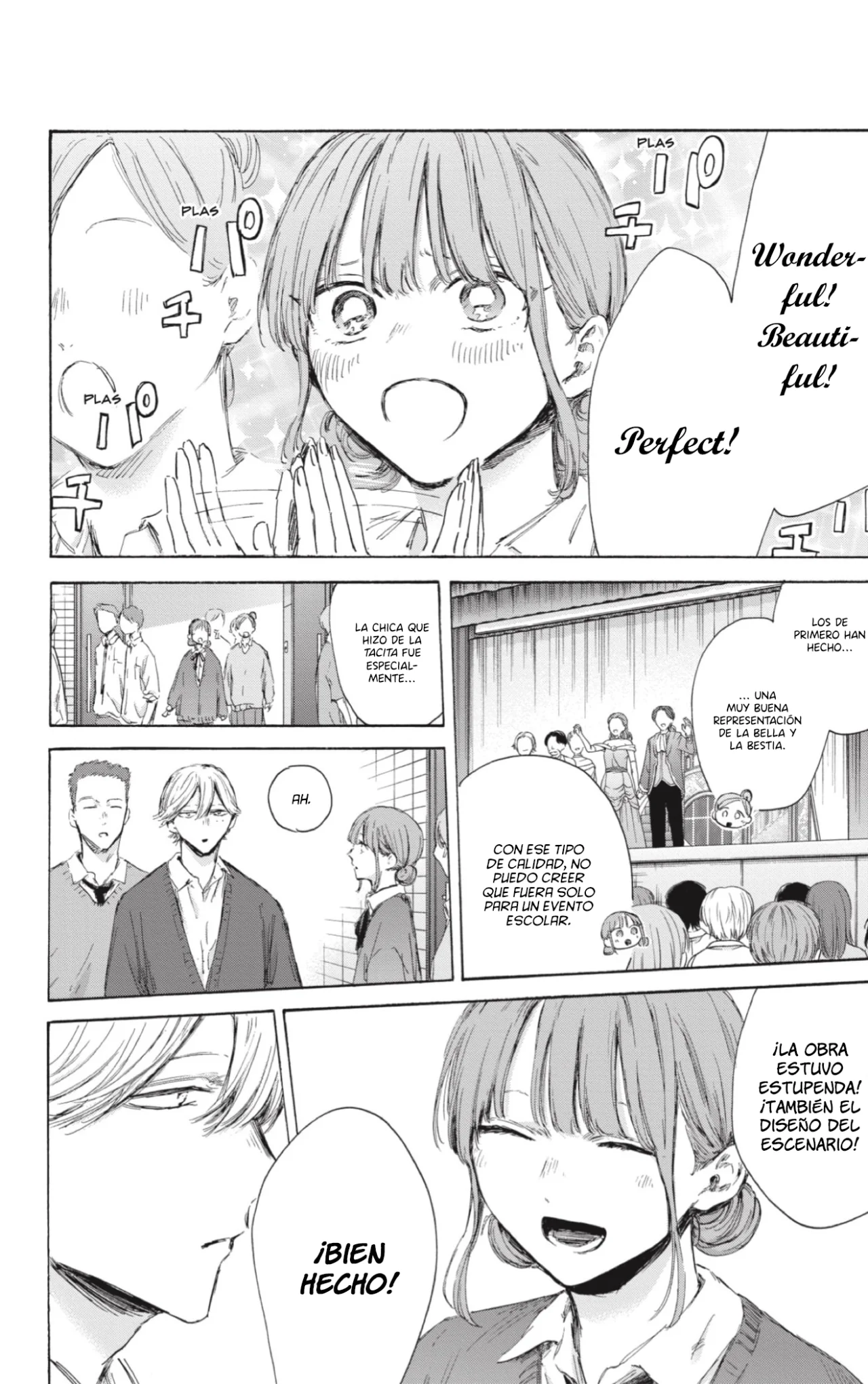 Blue Box Capítulo 170 - Page 5