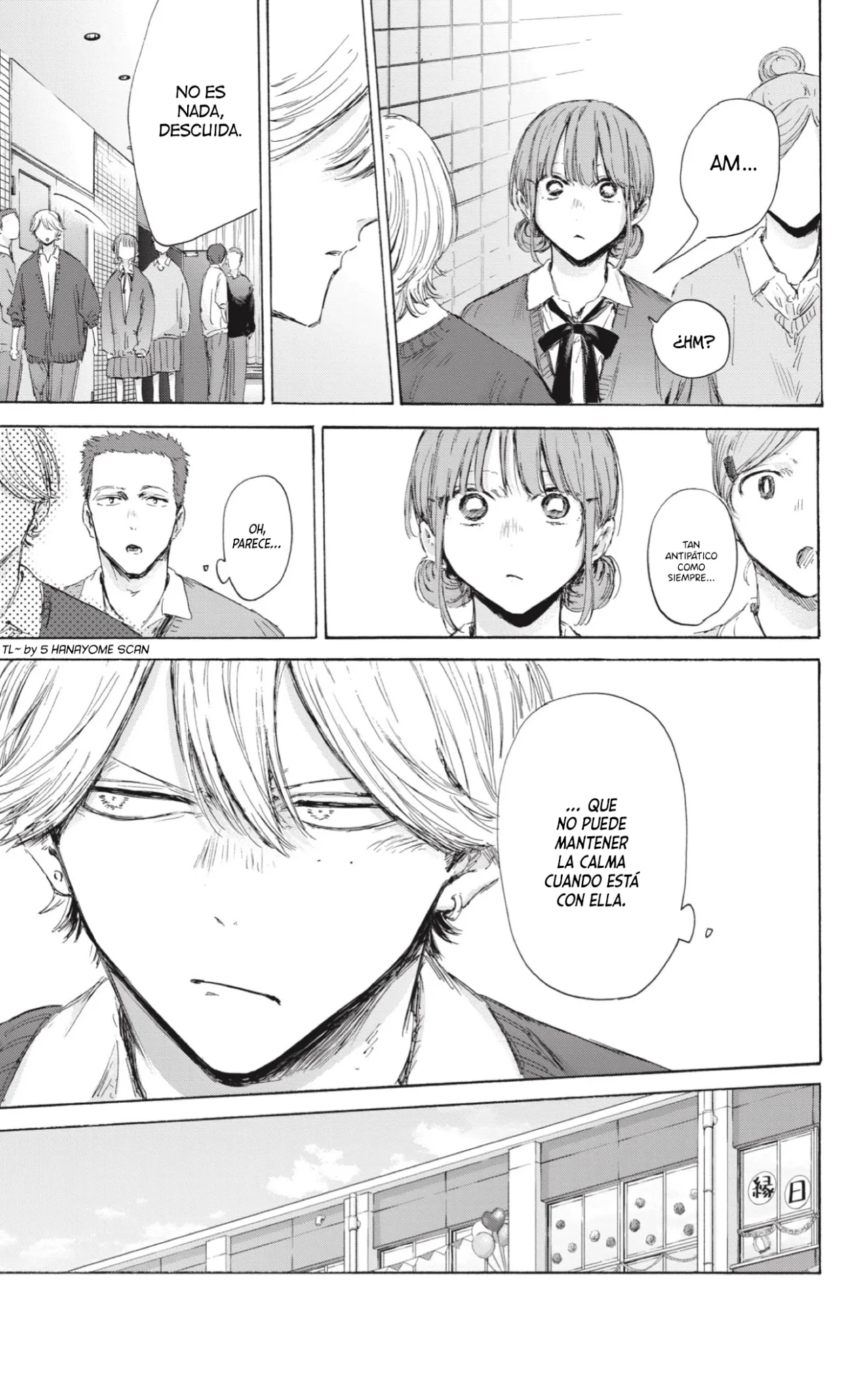 Blue Box Capítulo 170 - Page 6