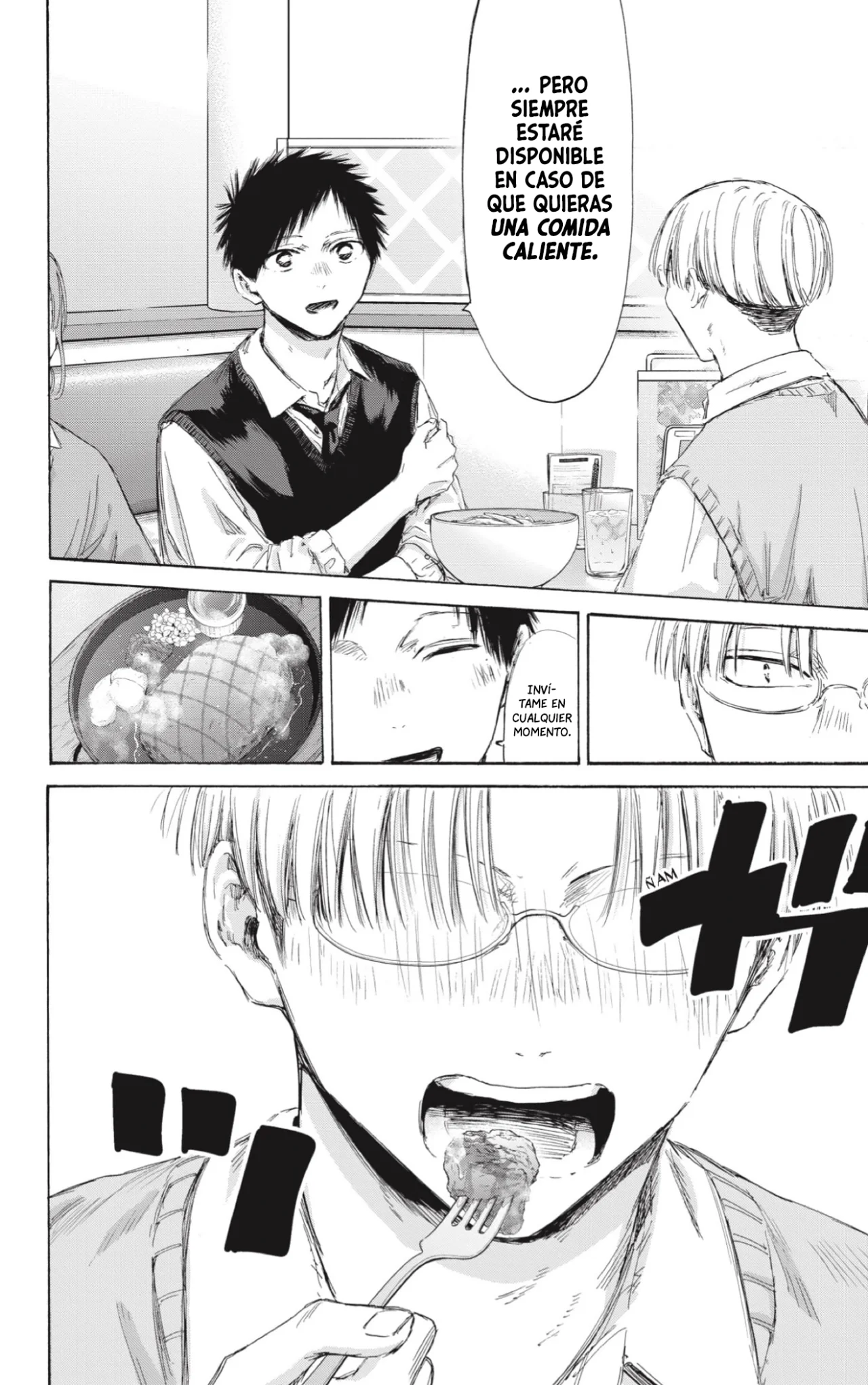 Blue Box Capítulo 171 - Page 11