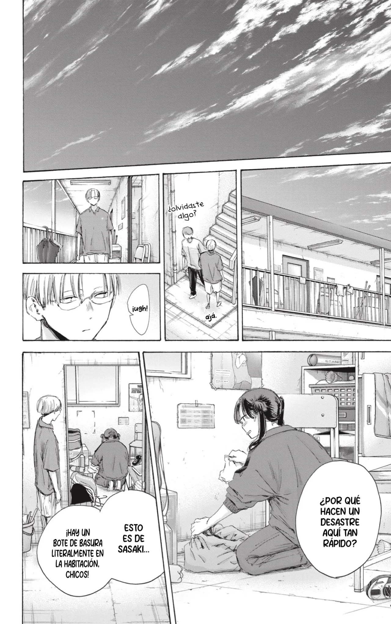 Blue Box Capítulo 171 - Page 15