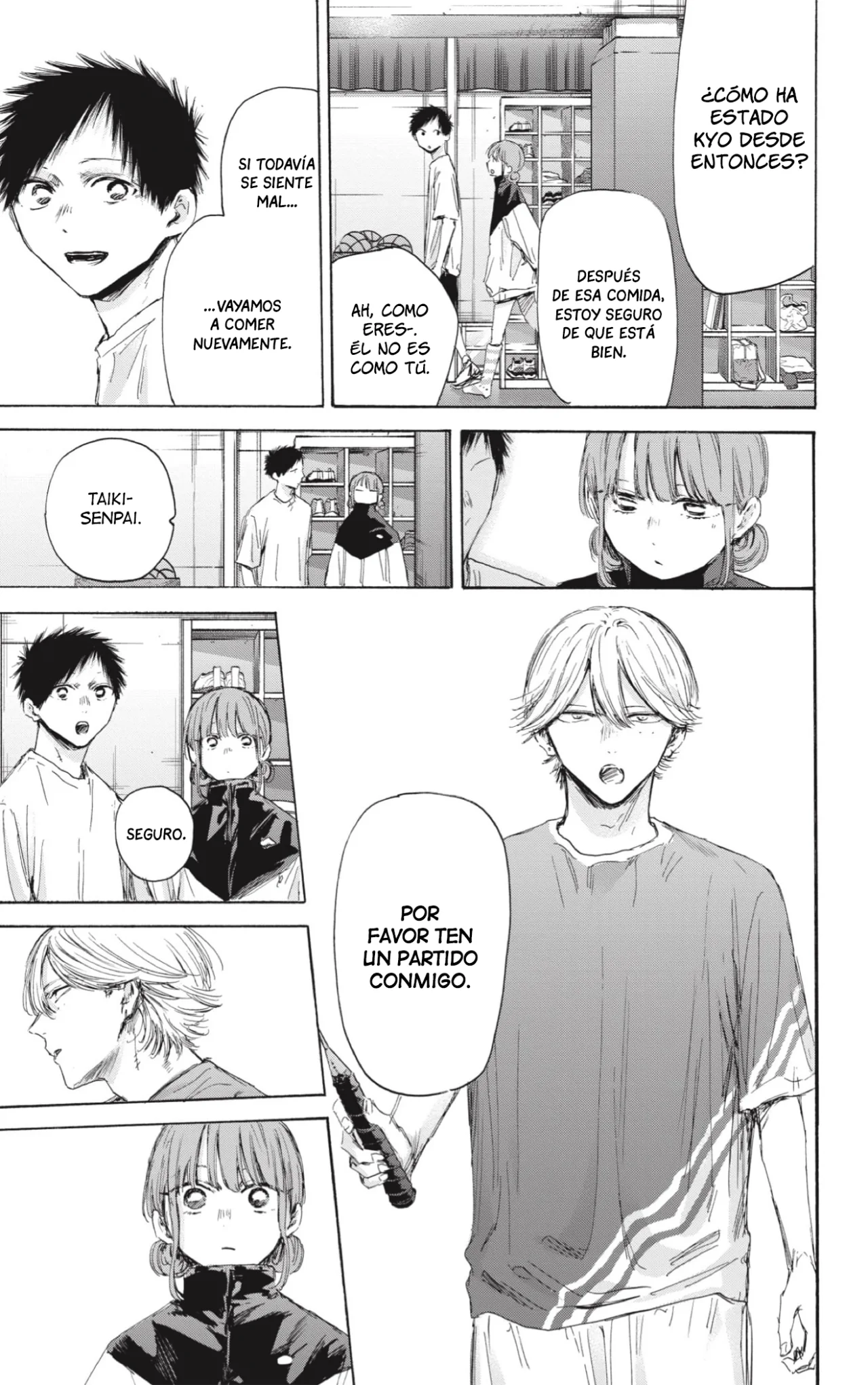 Blue Box Capítulo 171 - Page 18