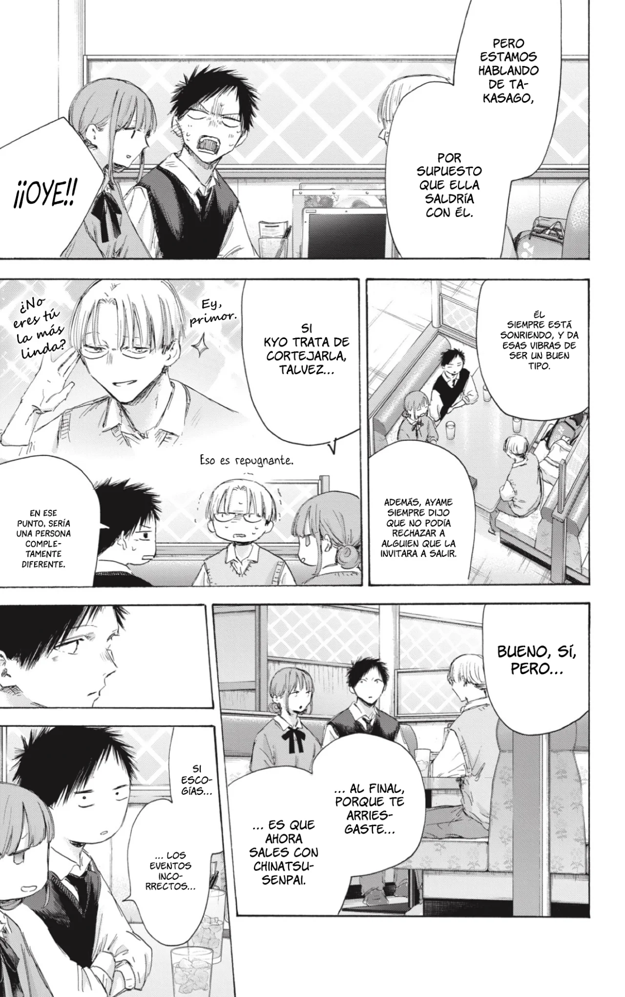 Blue Box Capítulo 171 - Page 6