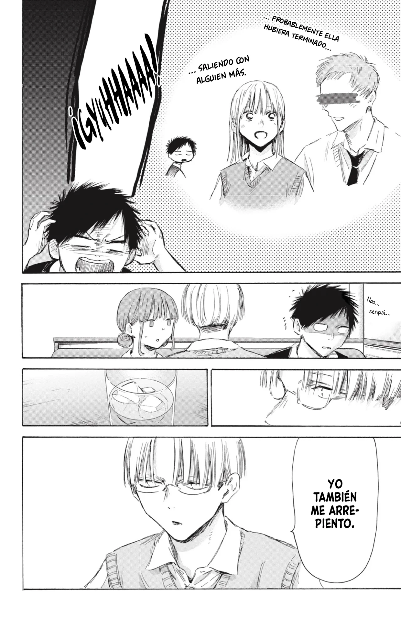 Blue Box Capítulo 171 - Page 7